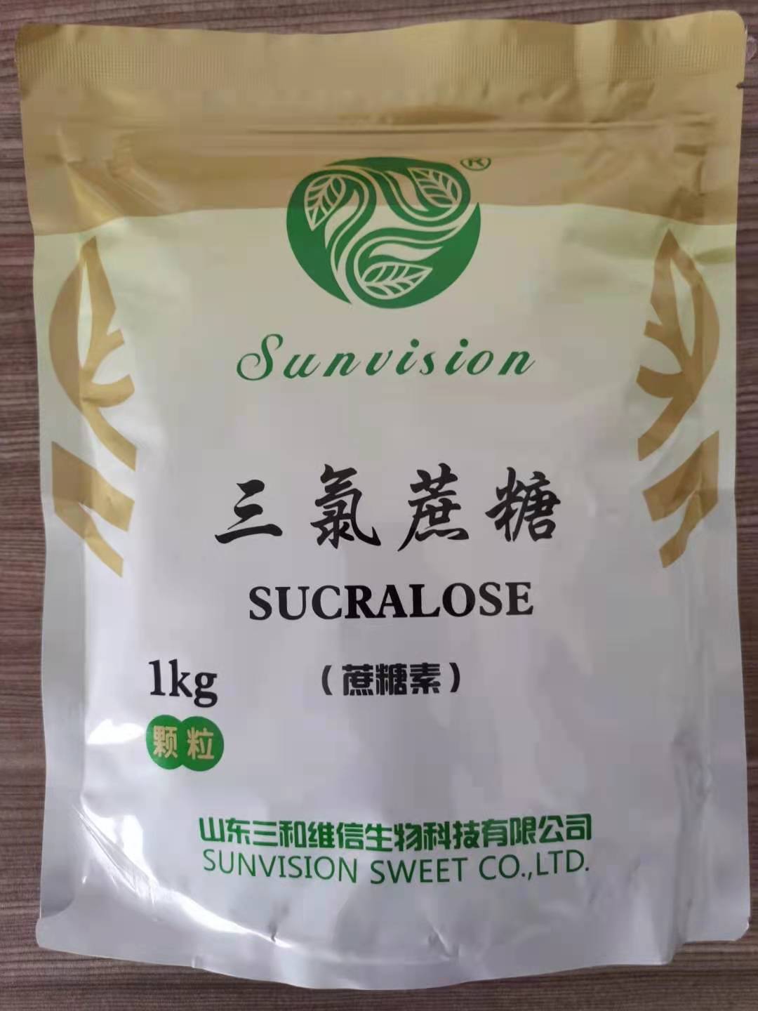 三和牌食品级甜味剂蔗糖600倍高甜度食品添加剂三氯蔗糖蔗糖素