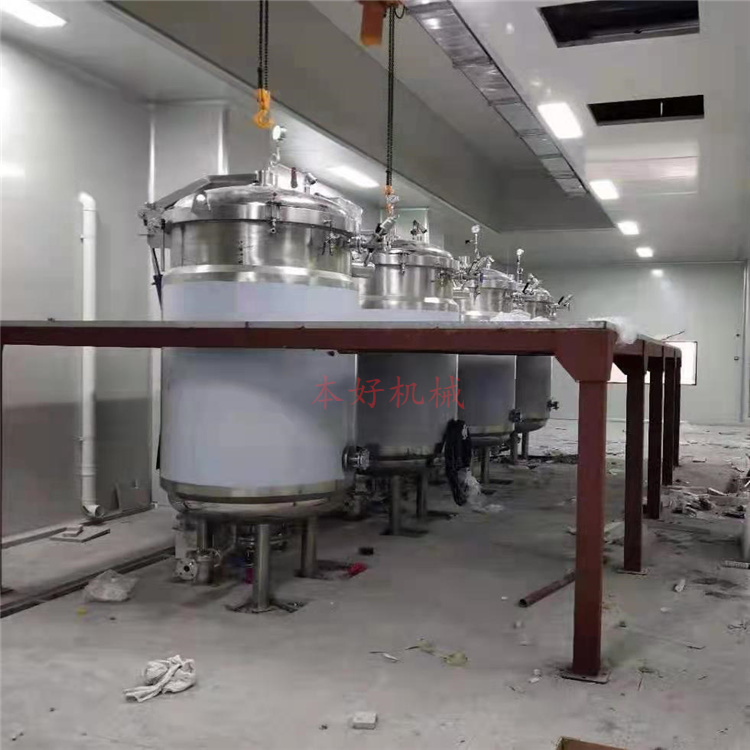 本好定制盘管加热吊笼出料商用高压立式粽子锅