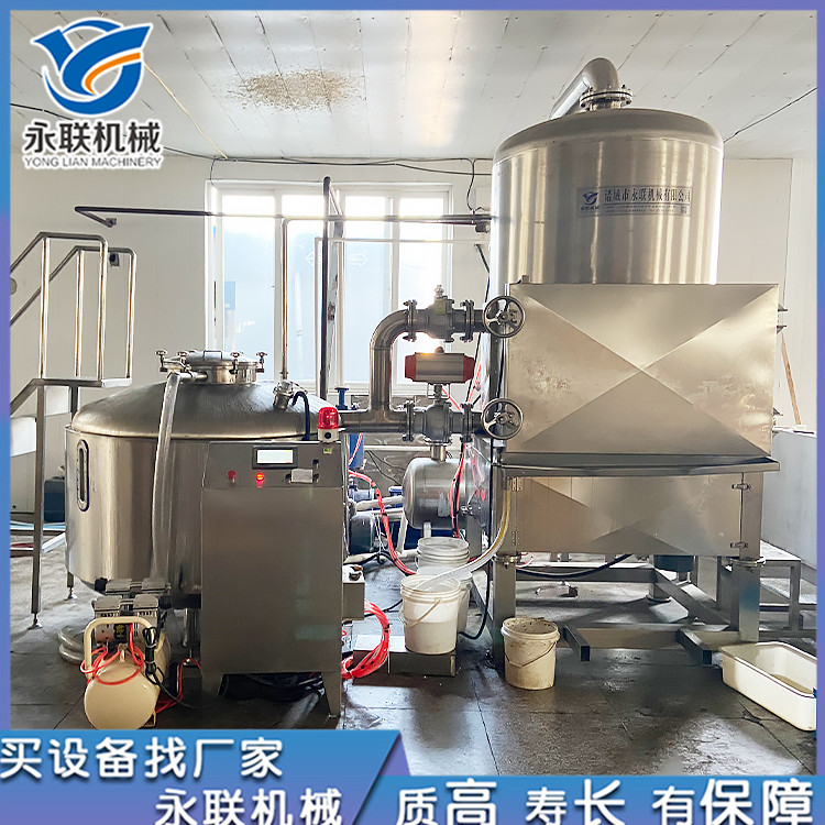 真空油炸机 果蔬脆生产设备 香酥鱼加工机器