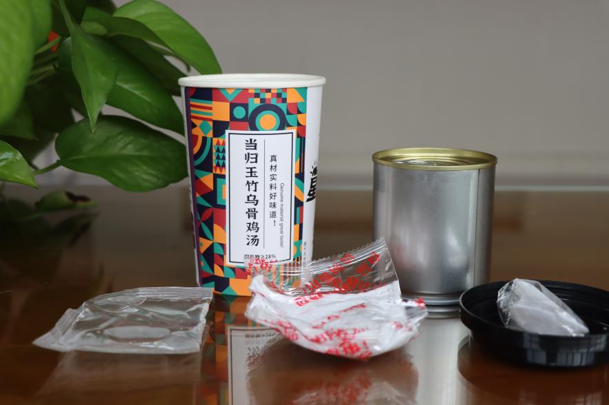自热汤品，当归玉竹乌骨鸡汤