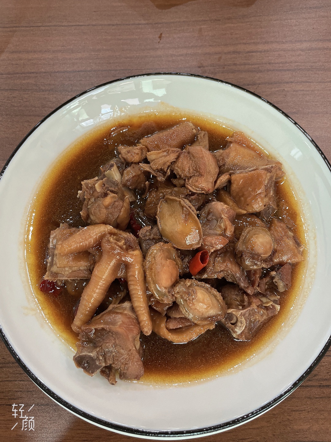鲍鱼焖鸡煲