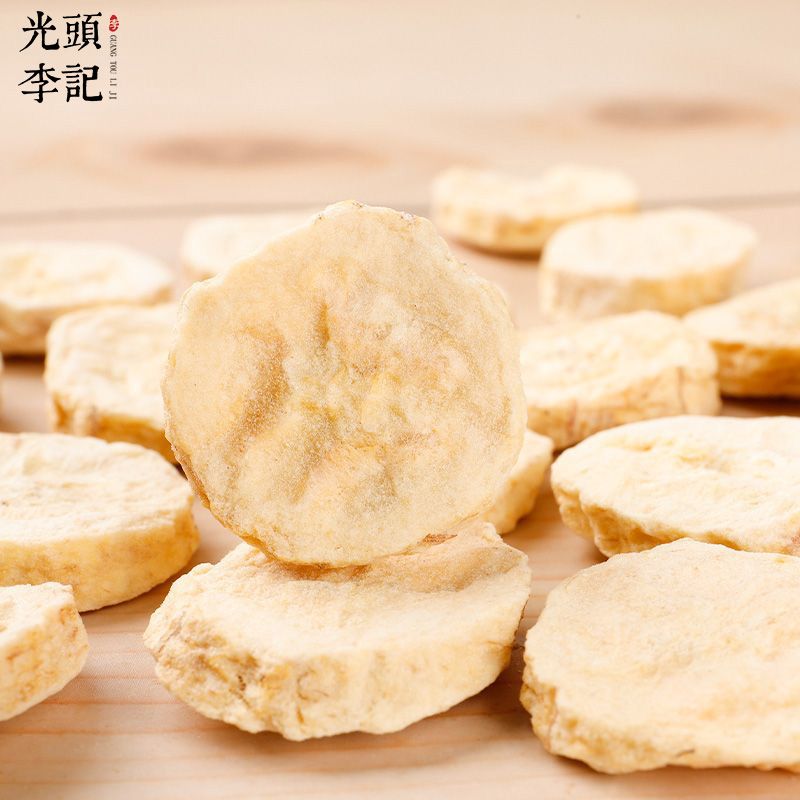 香蕉脆果蔬脆片厂家原料散货供应生产加工代理批发订制