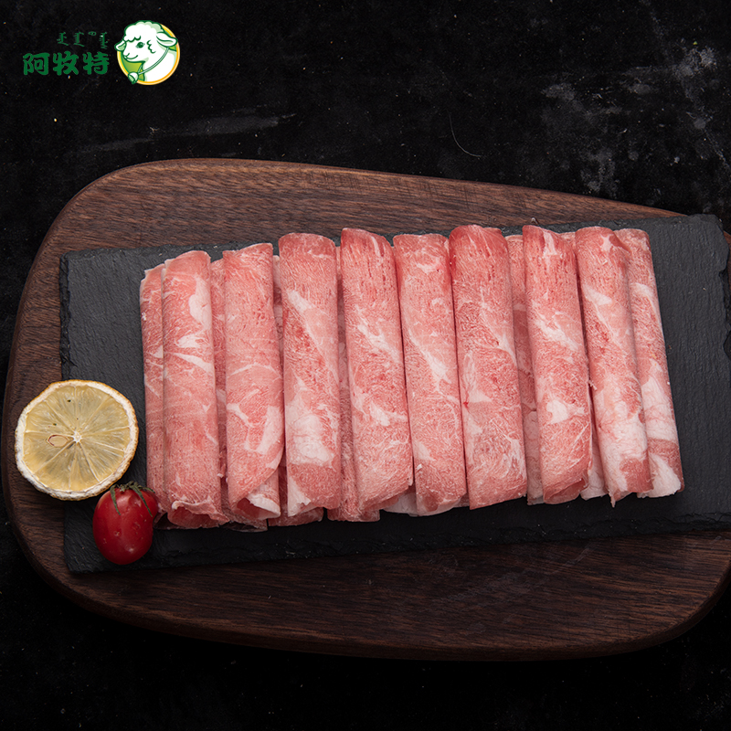 阿牧特优选羔羊肉 羊肉卷 羊肉坯砖 可切片 火锅食材