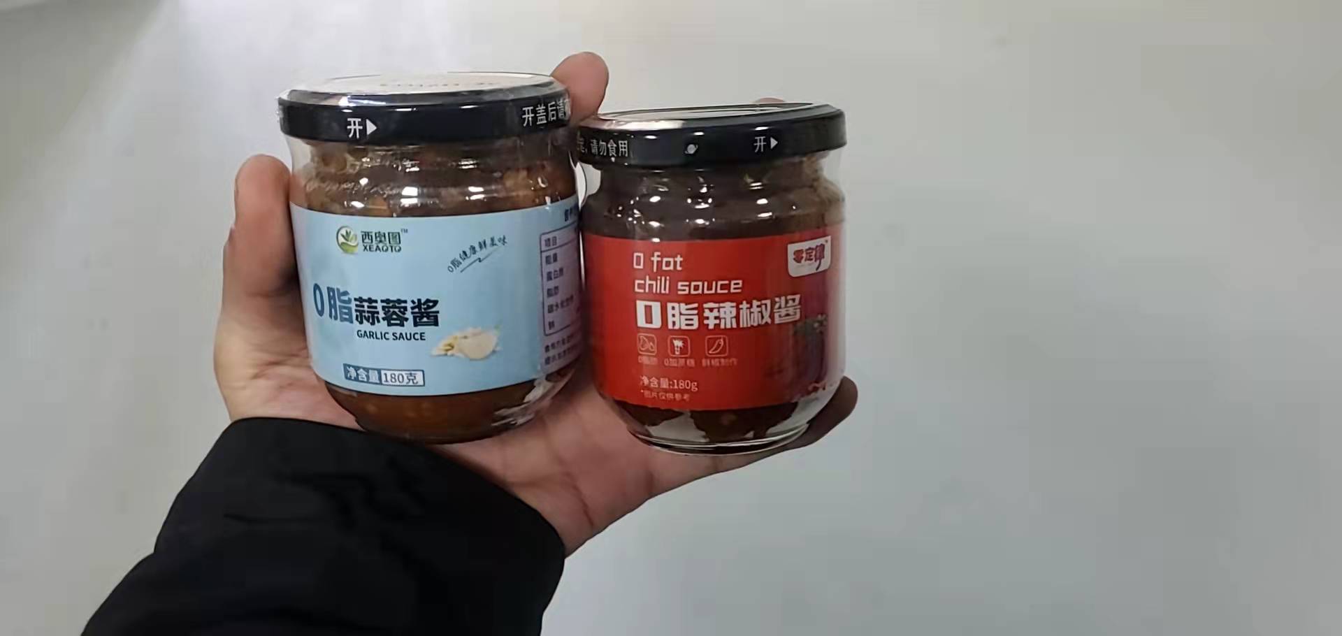 180g/220g/250g/0脂肪酱料厂家贴牌定制，轻食餐饮酱汁可贴牌