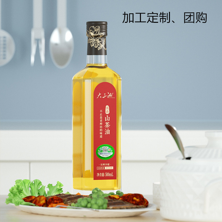 大三湘有机山茶油厂家 冷榨山茶油原料批发-就选湖南大三湘茶油