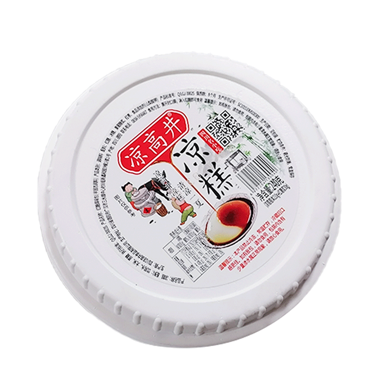 凉糕井凉糕（加盖配红糖）210g碗装开盖即食