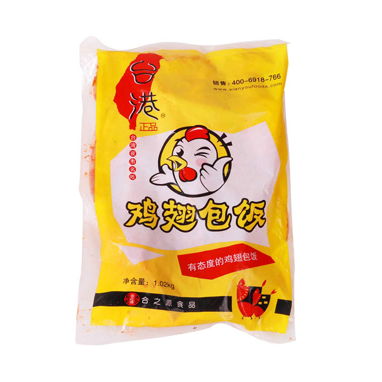 台港【鸡翅包饭】糯米翅包饭冷冻半成品油炸便利店小吃