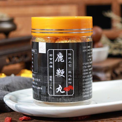 古方鹿鞭丸代加工 鹿鞭蜜丸OEM贴牌生产厂家