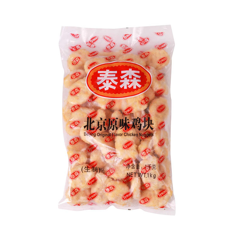 泰森【北京原味鸡块】黄金麦乐鸡块油炸休闲小吃