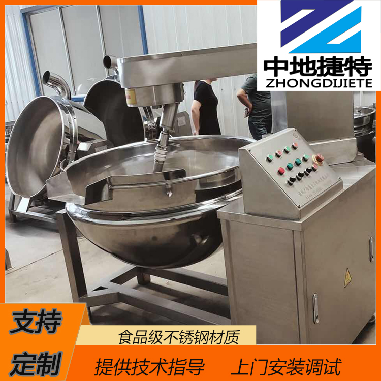 行星搅拌炒锅-可倾式行星搅拌炒锅