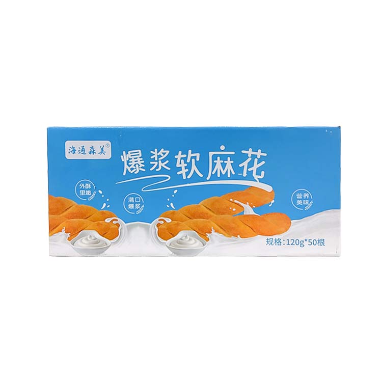 网红爆浆酸奶麻花早餐零食大软夹心