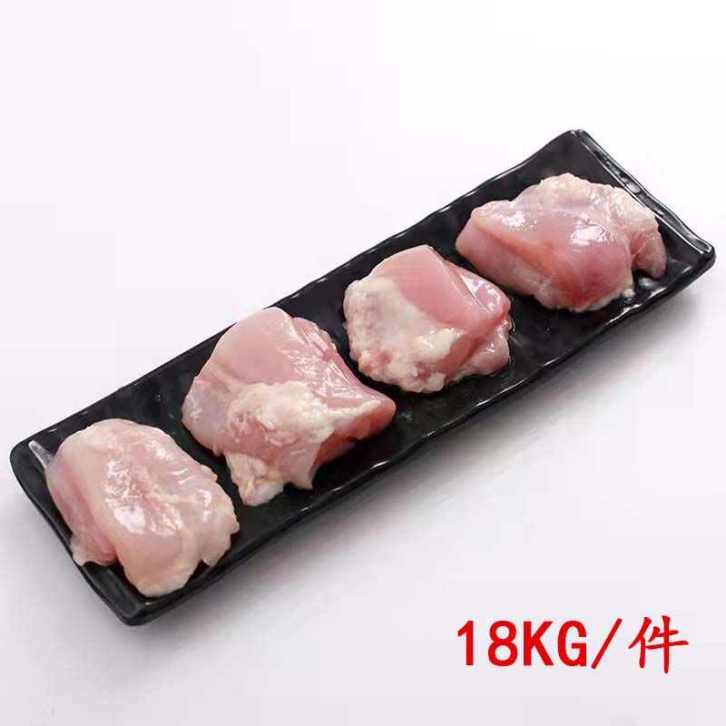 仙坛【腿肉块】25-35g/个