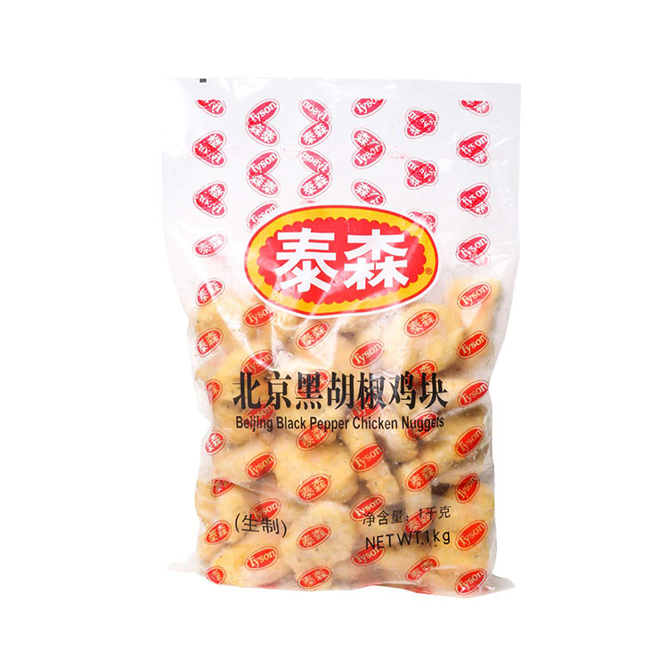 泰森【北京黑胡椒鸡块】麦乐鸡块上校鸡块