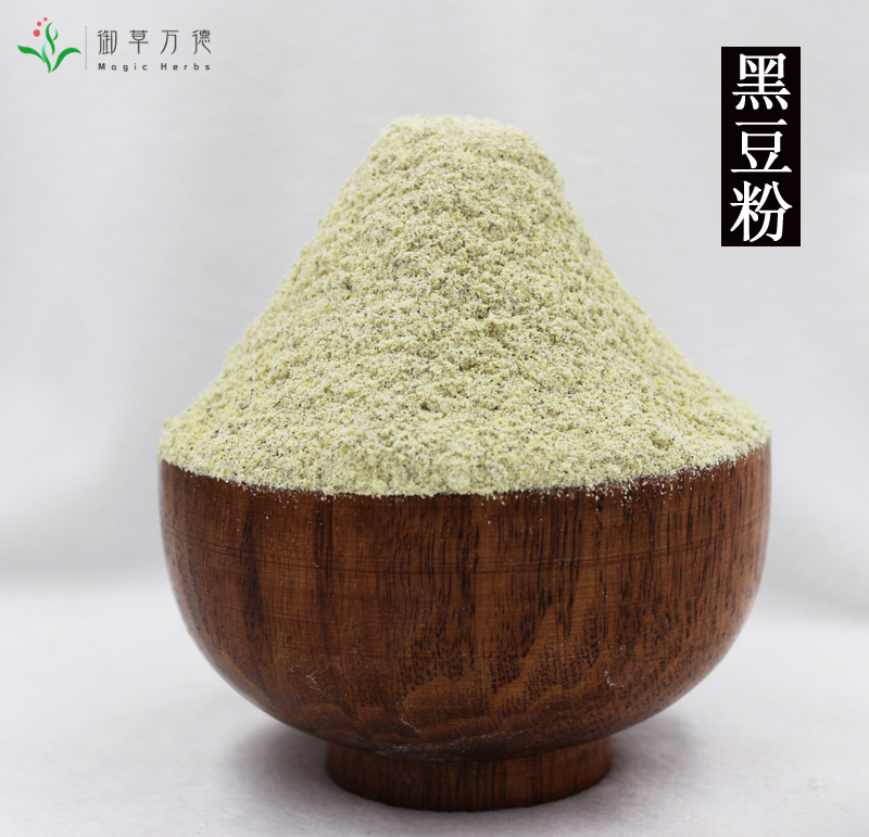 黑豆粉 五谷杂粮粉 黑小豆粉