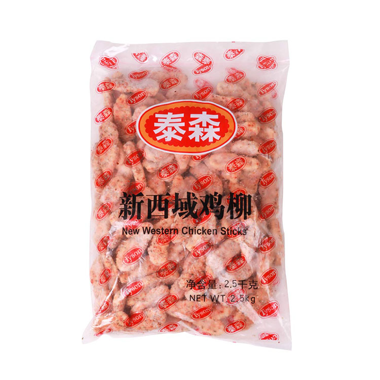泰森【新西域鸡柳】