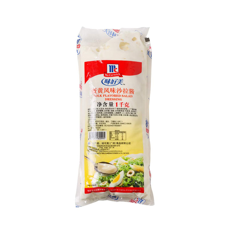 味好美【蛋黄风味沙拉酱】三明治水果蔬菜手抓饼酱
