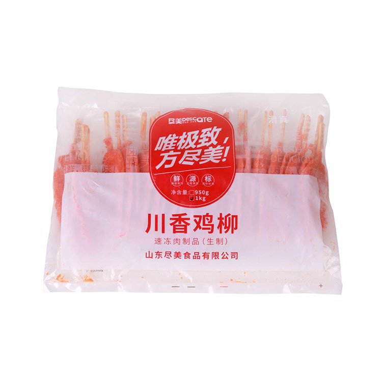 诸城【川香鸡柳】肉串胸肉