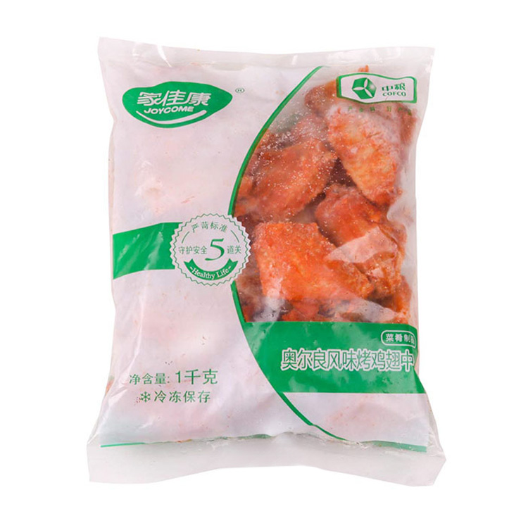 中粮【奥尔良翅中】中西餐油炸小吃