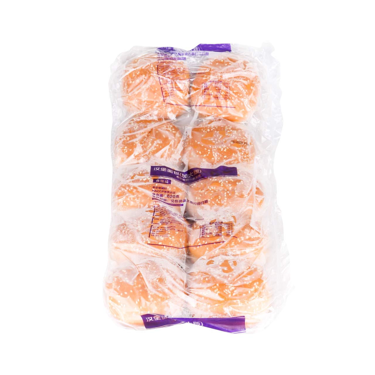 【益荣圆面包(4寸）】半成品汉堡包专用原料