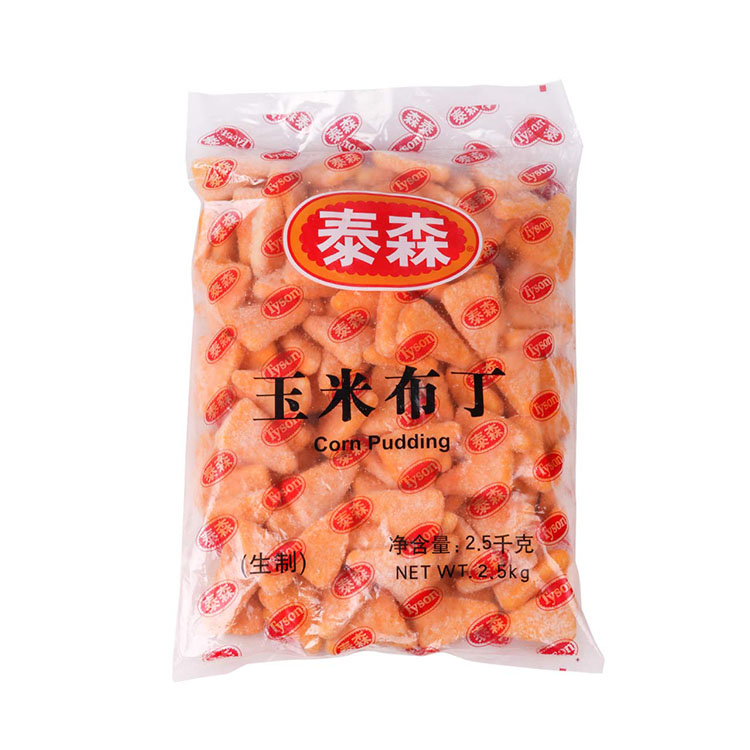 泰森【玉米布丁】玉米酥甜品点心
