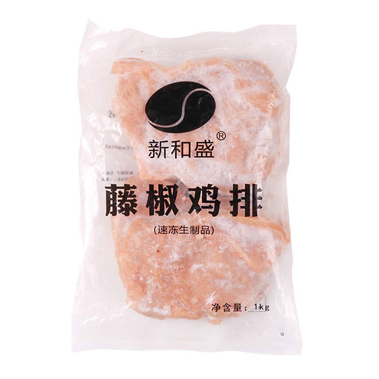 新和盛【藤椒鸡排】劲脆炸鸡排肉油炸小吃