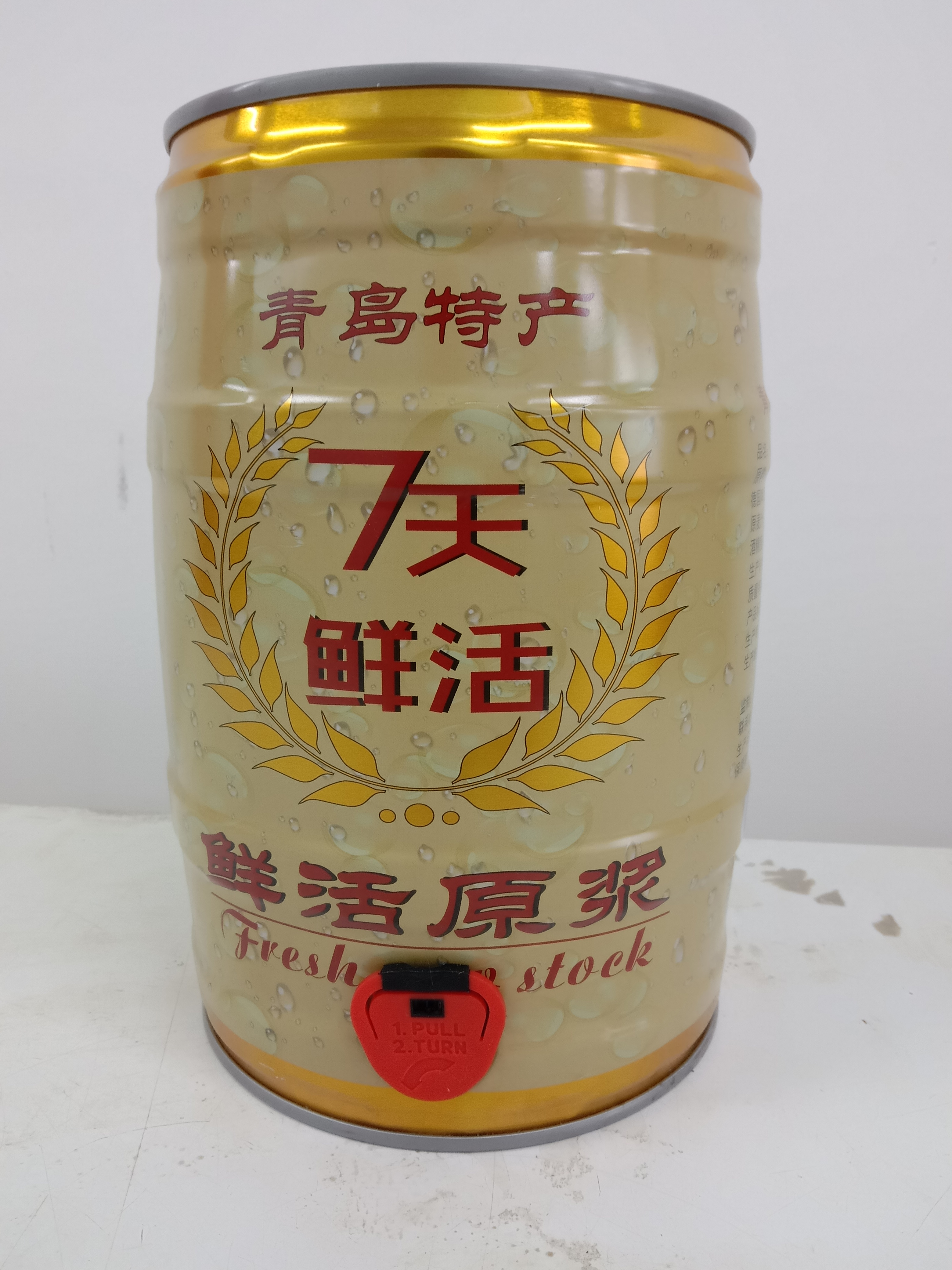7天鲜活青岛特产精酿啤酒原浆啤酒黄啤鲜啤生啤