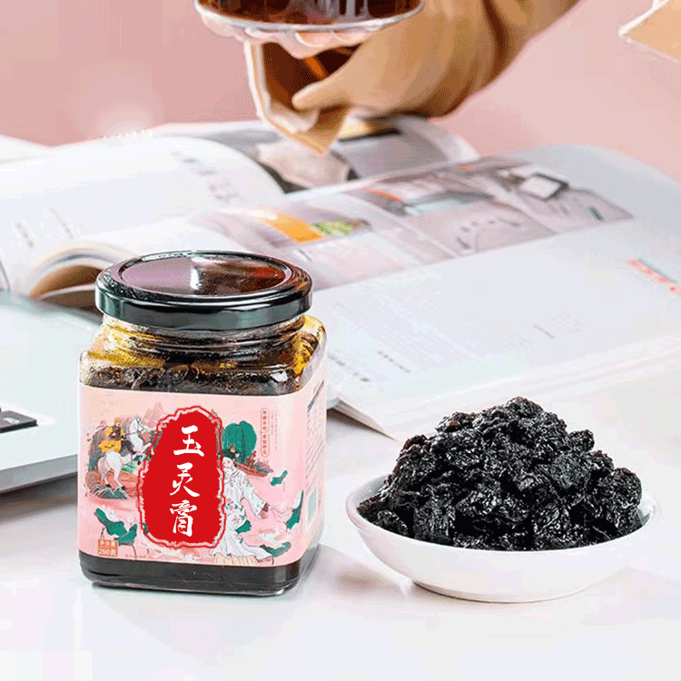 正宗玉灵膏生产厂家 西洋参龙眼肉传统古方熬制