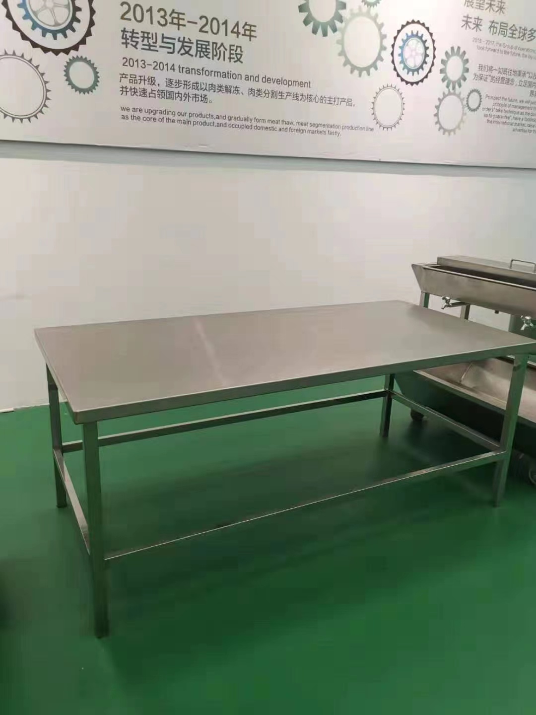 山东厂家供应不锈钢工作台非标工作台