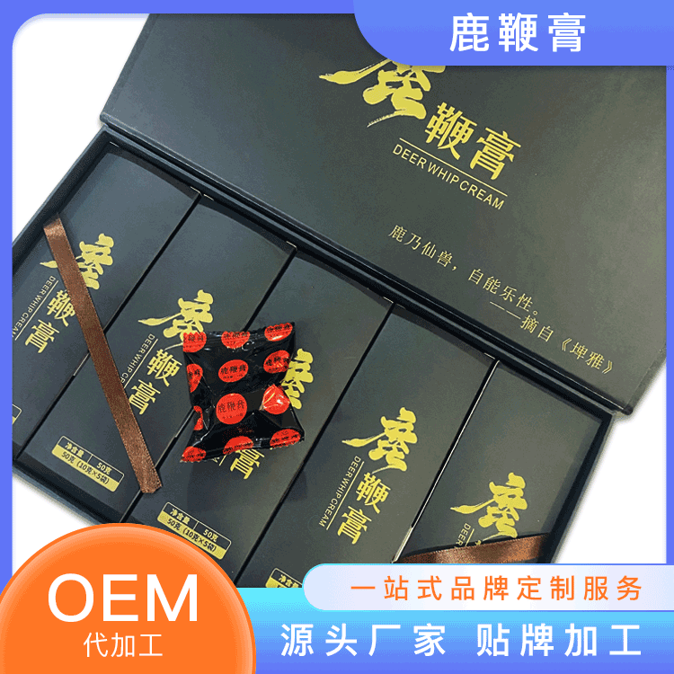 鹿鞭膏代加工厂 OEM贴牌生产