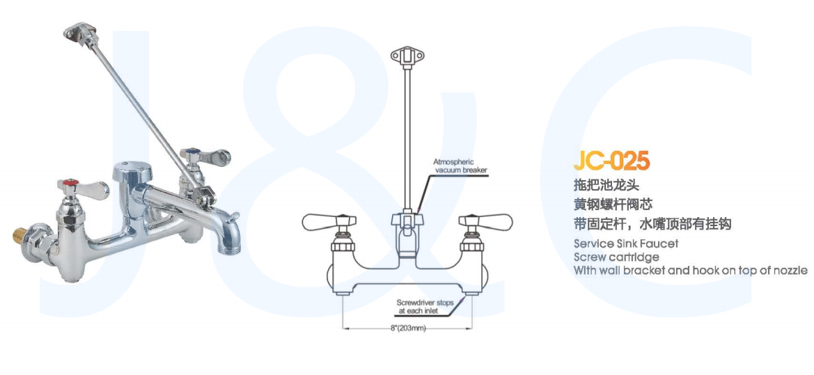 商用拖把池水龙头
