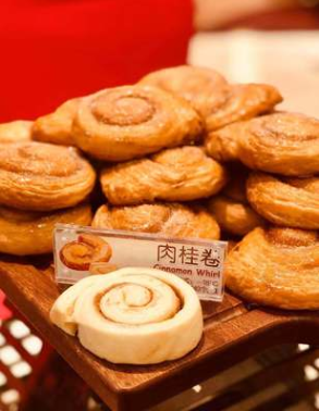 睿安原创 马来西亚原装进口 35g*140个肉桂卷 预醒发冷冻面团