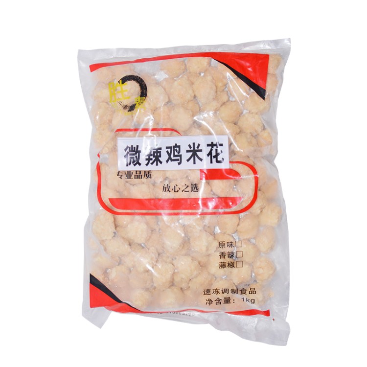微辣鸡米花（胜麦）