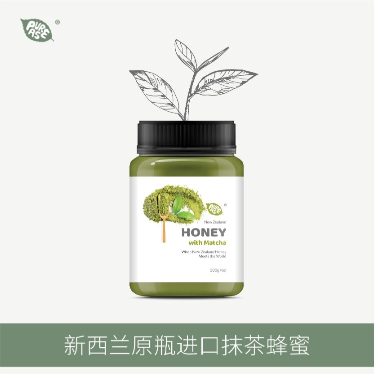 PURE AS倍禧 新西兰原装进口天然果味抹茶蜂蜜纯天然野生蜂蜜500g