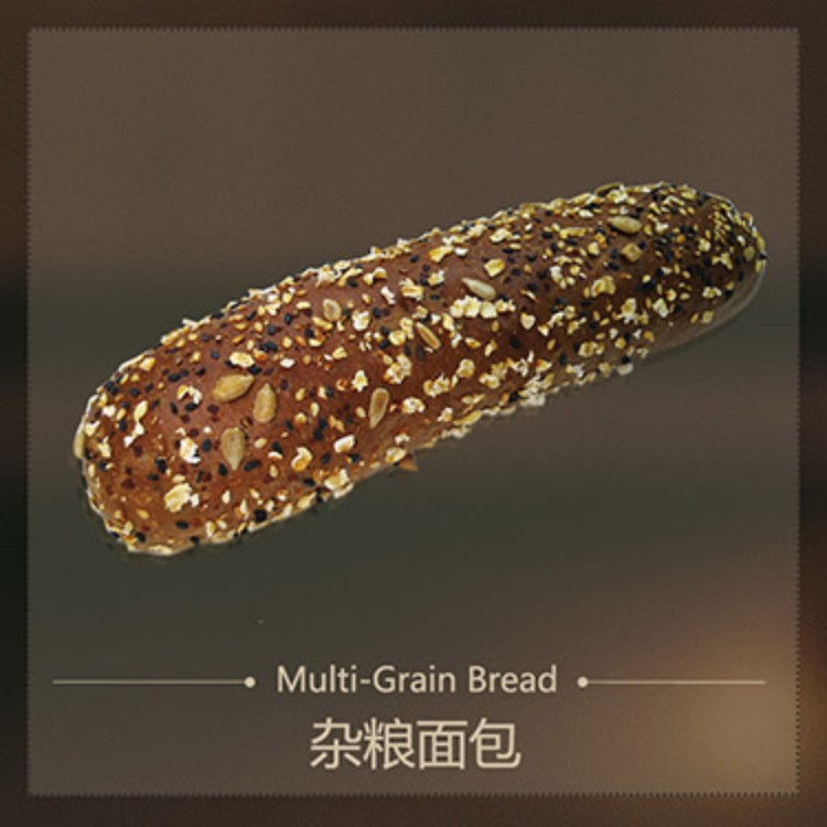 杂粮面包（85g）-Multi-Grain Bread
