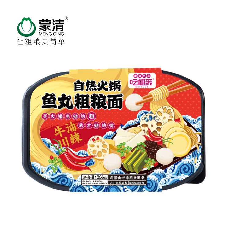 蒙清吃粗来-鱼丸粗粮面