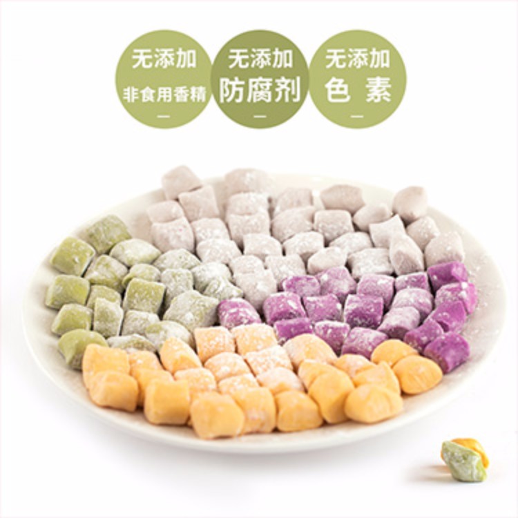 圣王金五福大芋圆低糖甘薯圆紫薯圆抹茶圆台式奶茶甜品3箱包邮