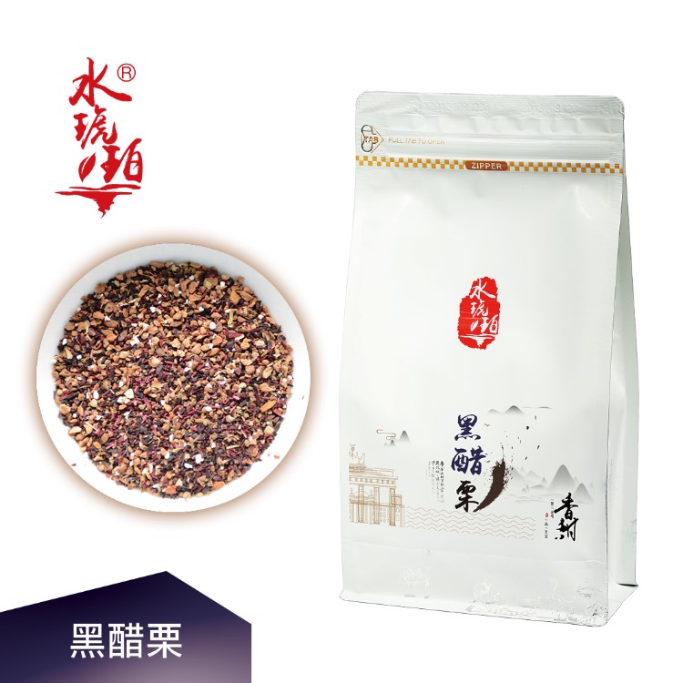 水琥珀 黑醋栗 散茶500g 袋装 果粒茶系列