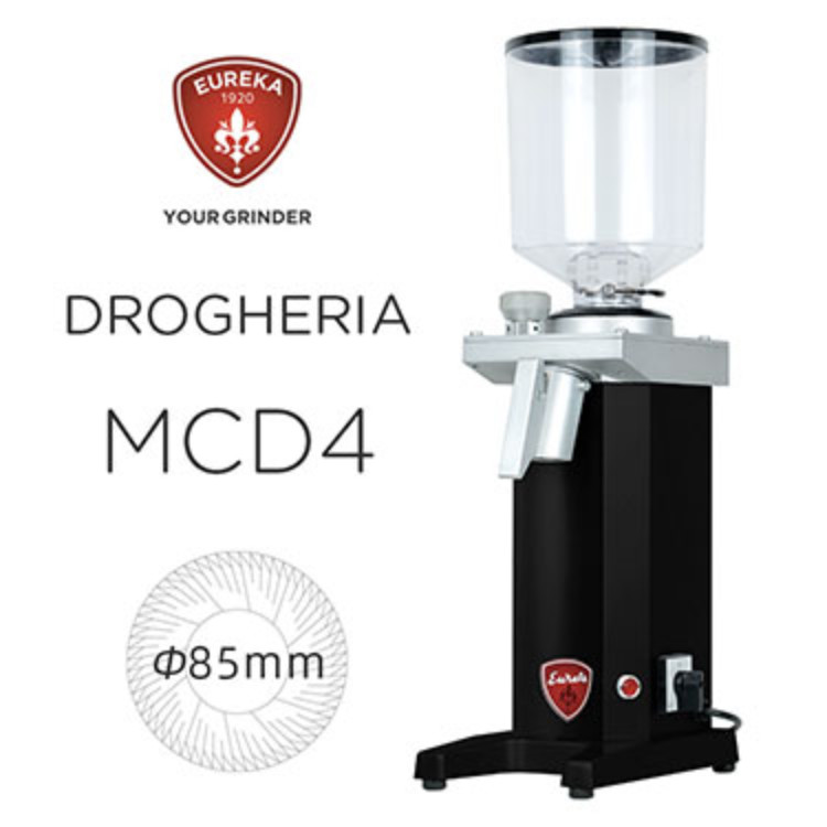 EUREKA MCD4 85mm平行刀组全研磨范围研磨机 磨豆机 外卖磨 代磨