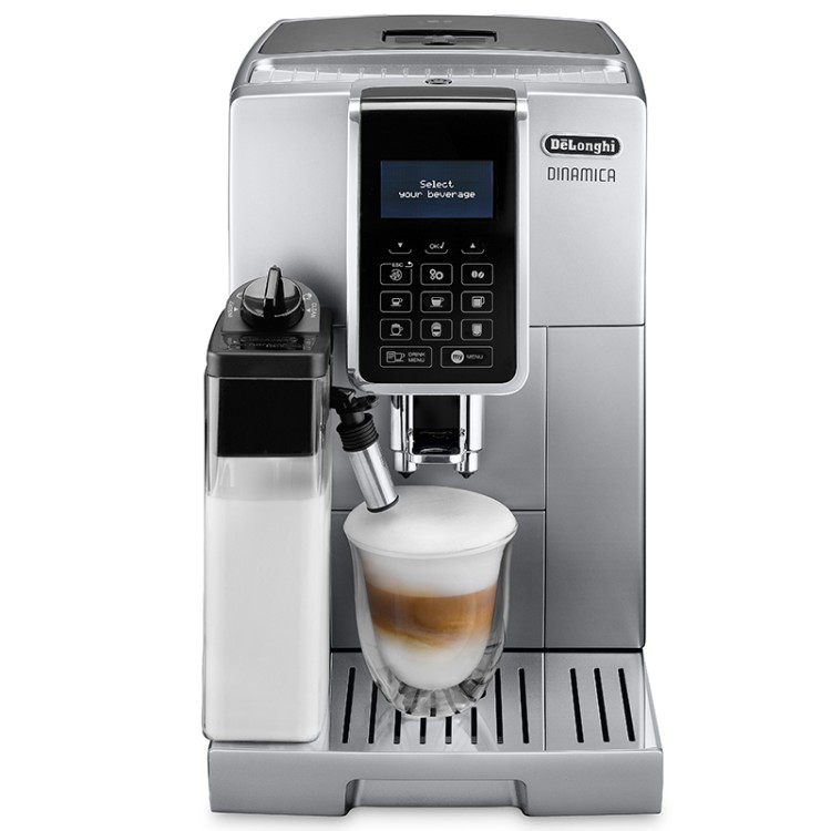 Delonghi/德龙ECAM350.75.S 全自动进口咖啡机卡布奇诺办公室中文