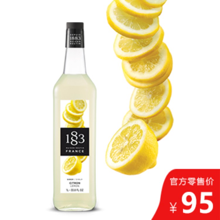 1883柠檬风味果露 法国原装进口 1L/瓶
