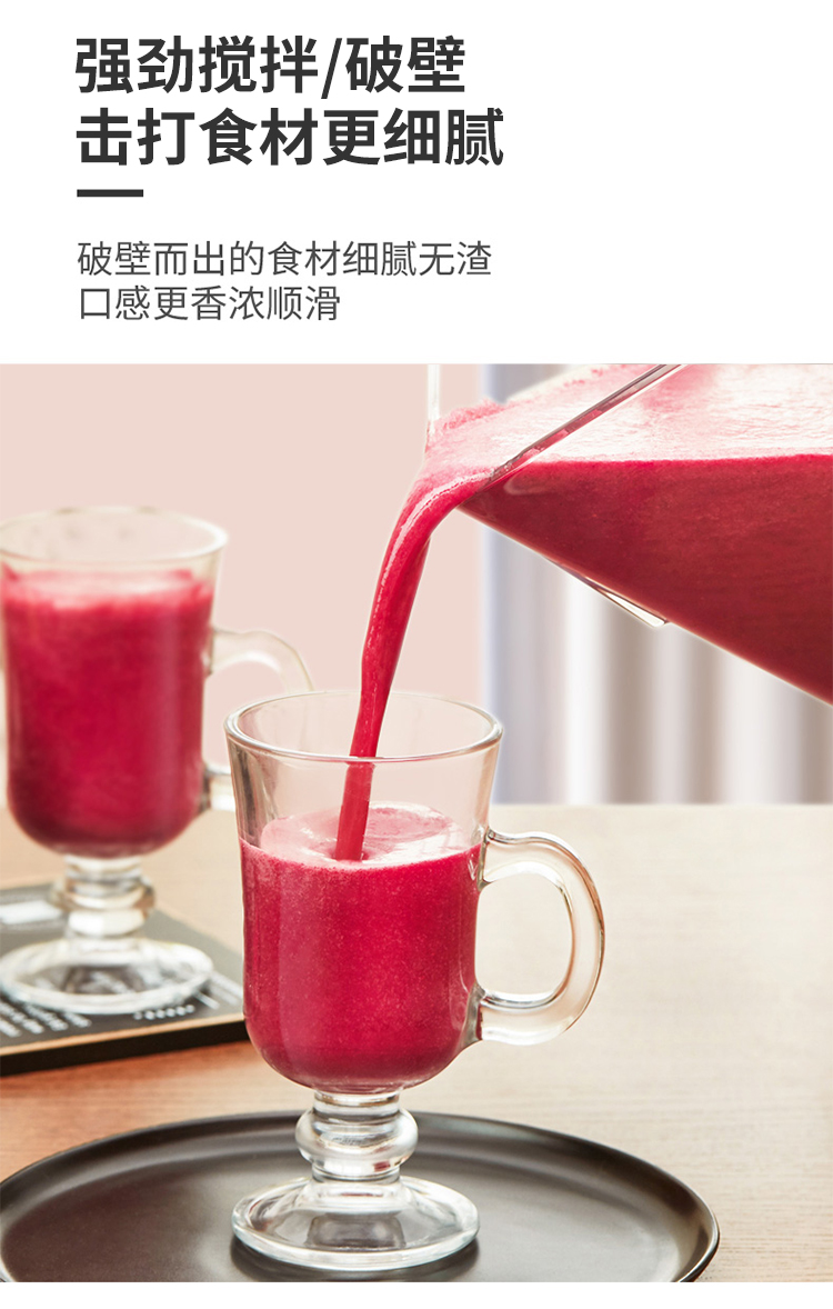 LEHEHE商用专业E9Z真空搅拌冰沙机-批发采购价格-中国餐饮网