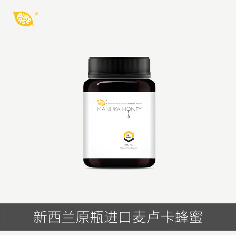 PURE AS倍禧新西兰原装进口麦卢卡蜂蜜UMF5+10+天然滋补养胃500g