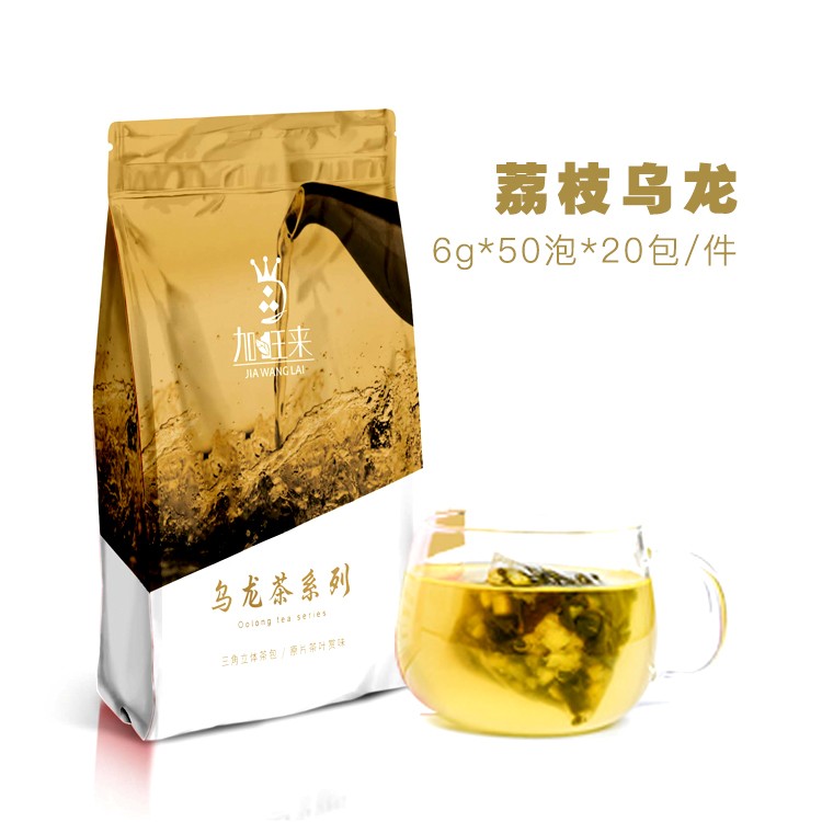荔枝乌龙