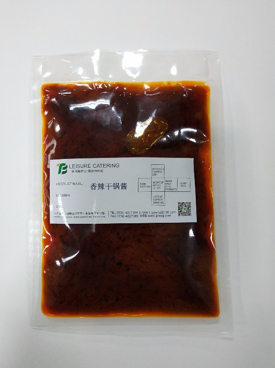 香辣干锅酱