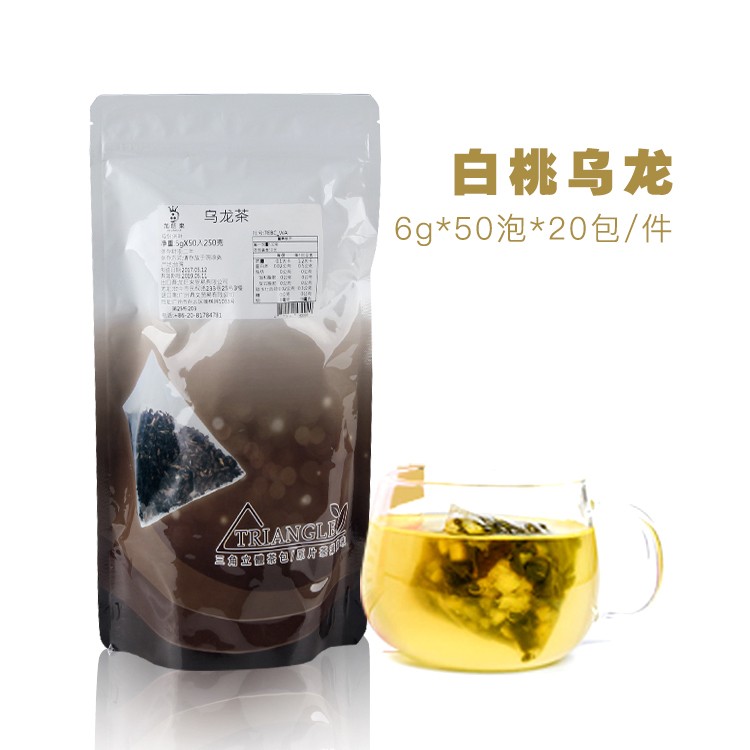 白桃乌龙