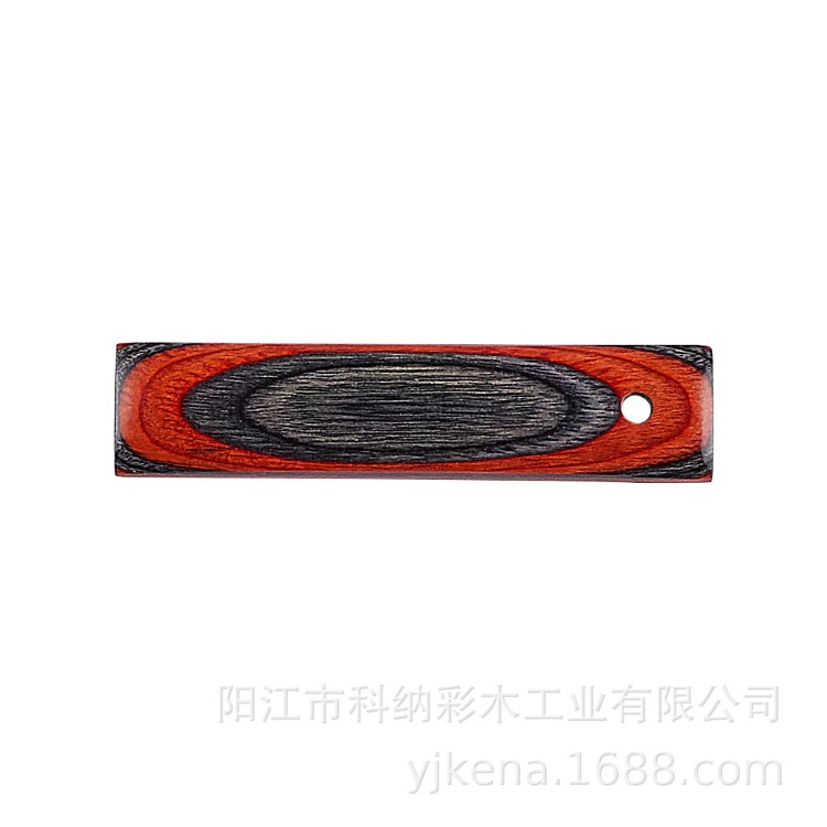 彩木板加工原料 厨具木制品 银橙