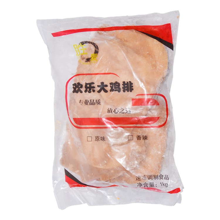 欢乐大鸡排原味（胜麦）