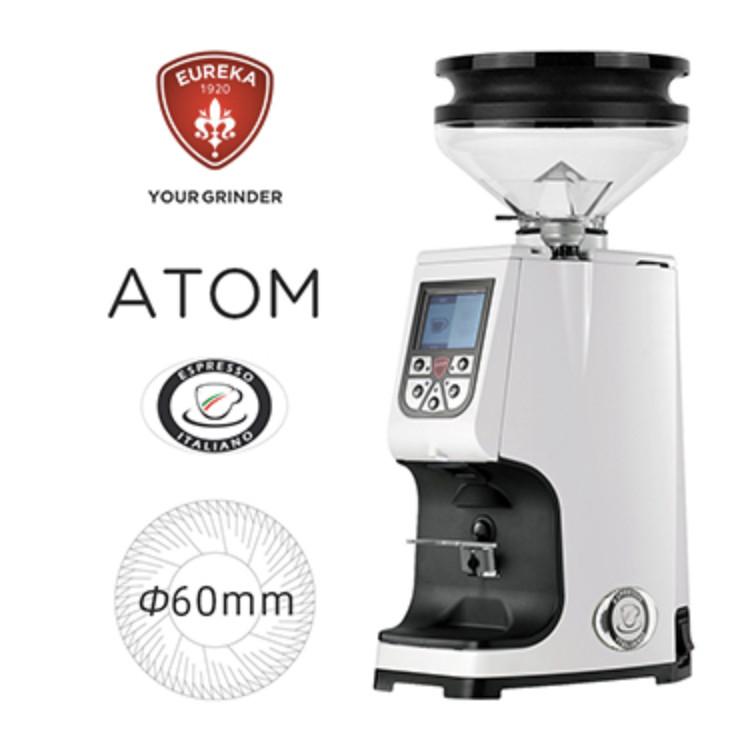 EUREKA ATOM 60mm平行刀组全研磨范围电控定量研磨机磨豆机