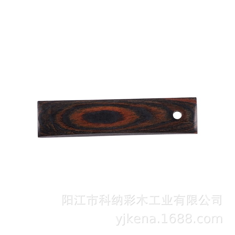 彩木板加工原料 厨具木制品原木10#