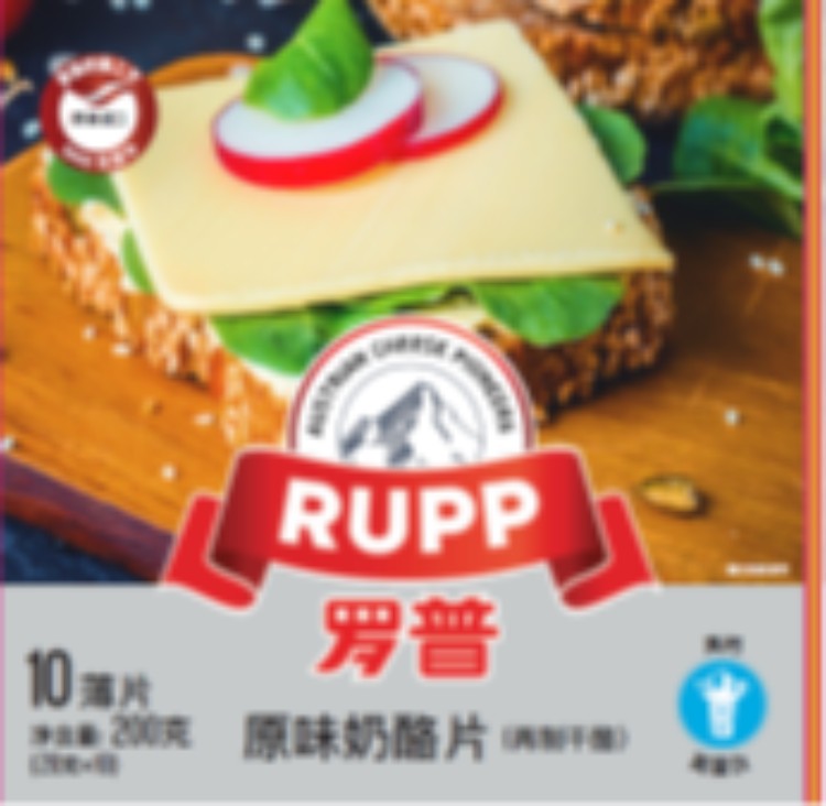 Rupp Individually wrapped slices